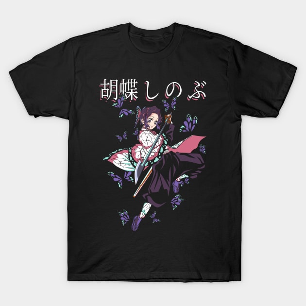 Shinobu Kocho - Demon Slayer - Kimetsu no Yaiba T-Shirt by Silvercrowv1